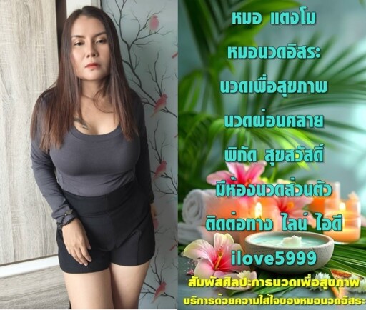 7777