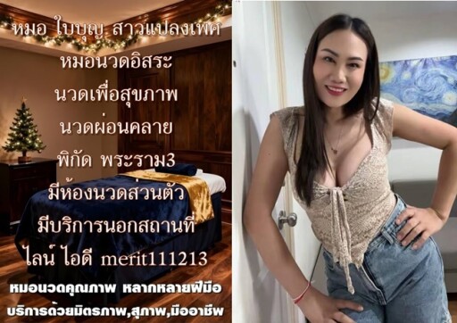 8888