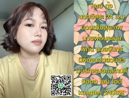 222 (6)