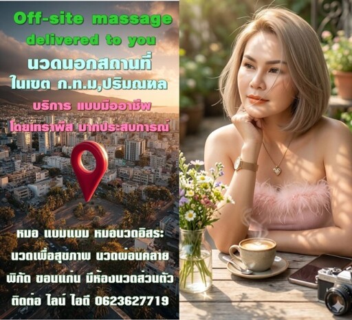 f3fde1e6be0881100d8f14f705285552
