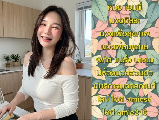 5555
