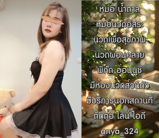 4444