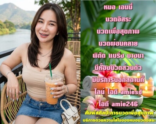 7777