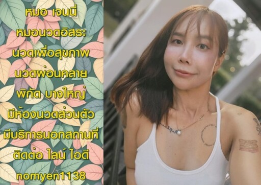 5555