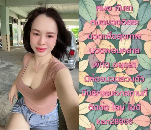 5555