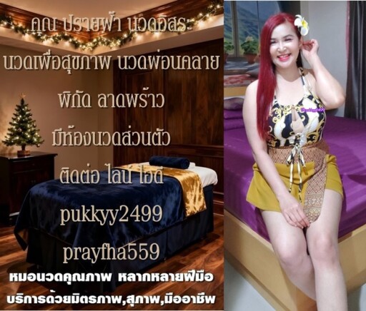 8888
