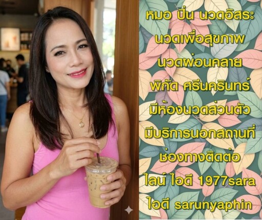 5555