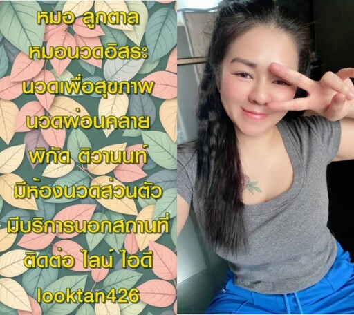 5555