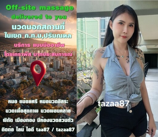 f3fde1e6be0881100d8f14f705285552