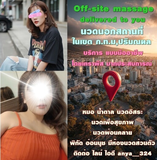 f3fde1e6be0881100d8f14f705285552