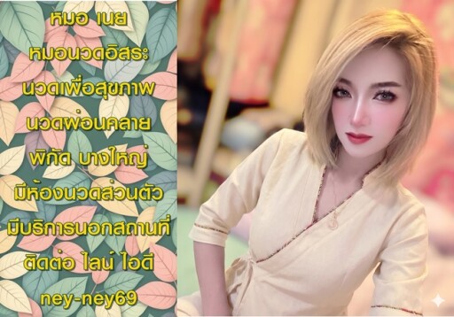 5555