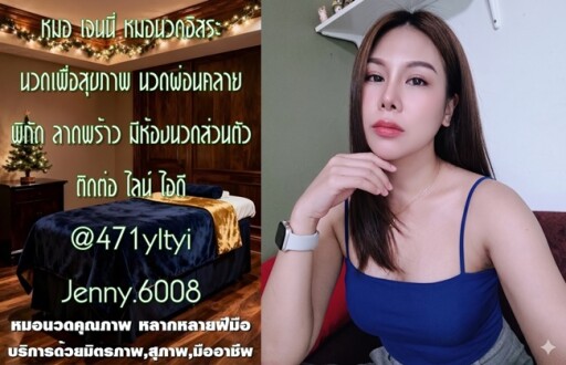 8888