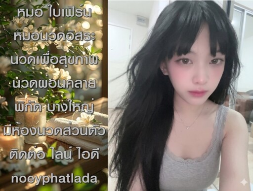 4444