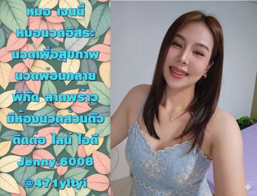 5555