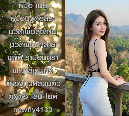 4444
