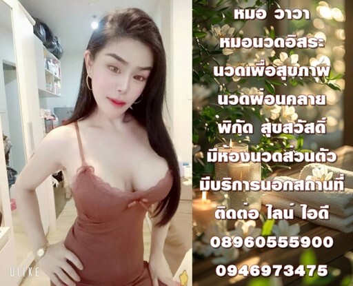 2222 (2)