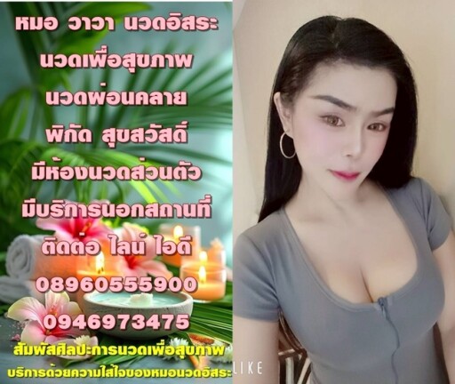 7777