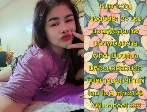 5555
