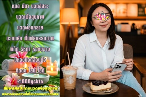 222 (1)