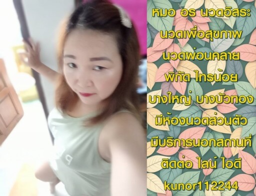 5555