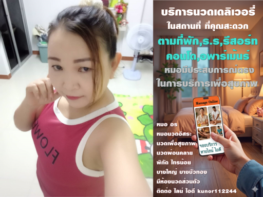HalIMJ