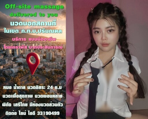 f3fde1e6be0881100d8f14f705285552