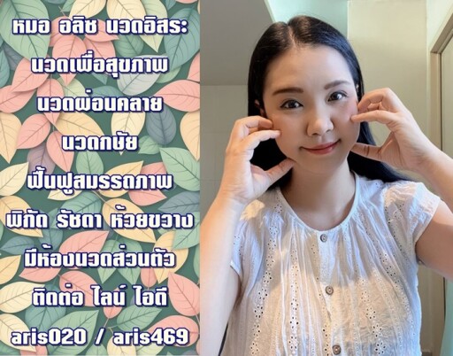 111 (5)
