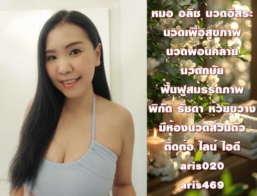 111 (4)