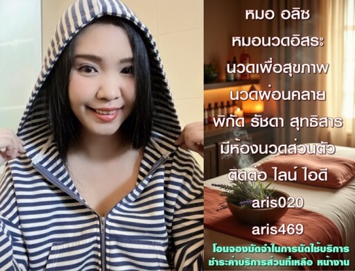 111 (7)