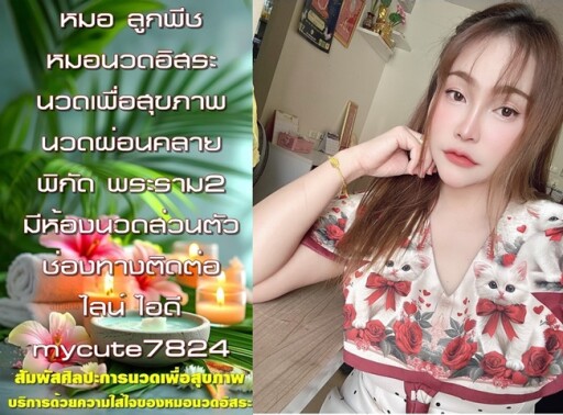 666 (2)