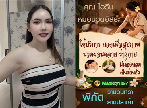 HauCfC