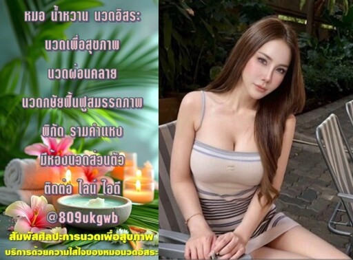 7777