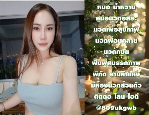 444 (4)
