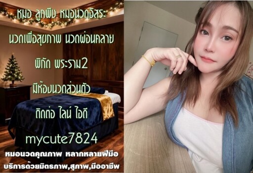 666 (3)