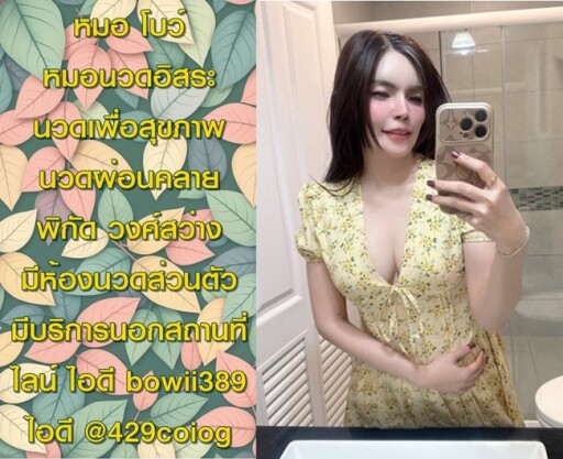 5555