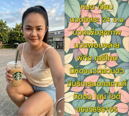 5555