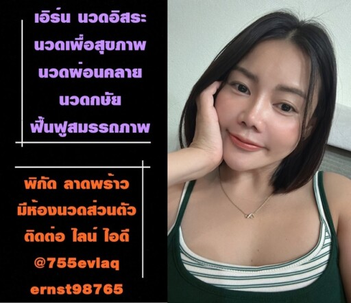 555 (2)
