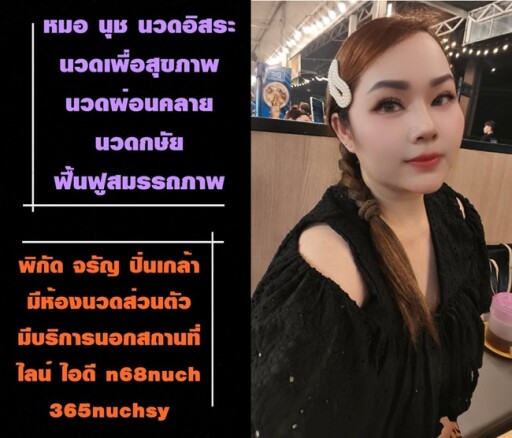 714851167 1666420127947498 1904618938758139815 n