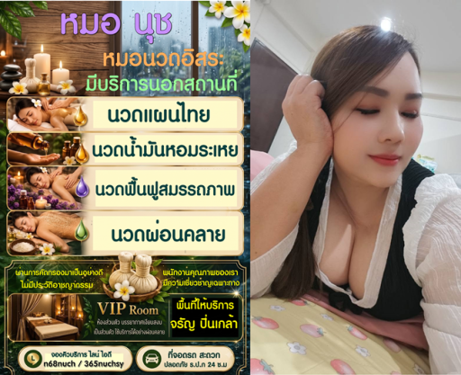 Hi3NlX