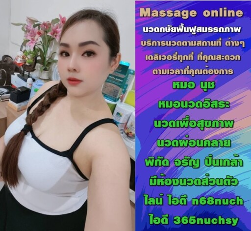 722769846 1673104743945703 6746788739008094490 n