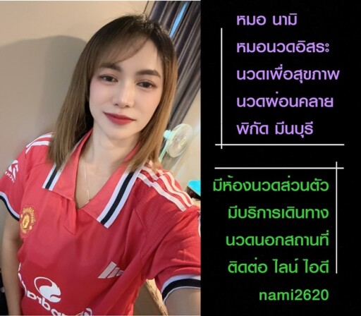 S 5595261 0