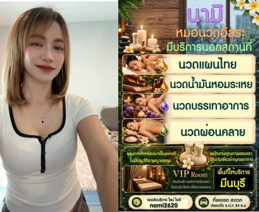 S 5595264 0