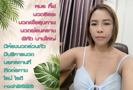 555 (3)