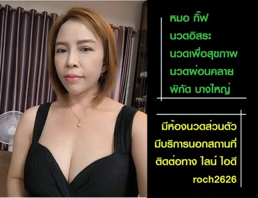 555 (2)