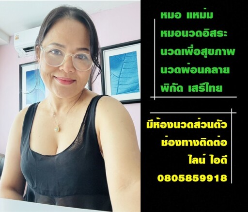S 6570157 0