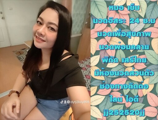 5555