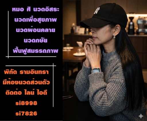 555 (2)