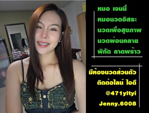 111 (9)