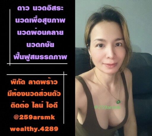 555 (2)