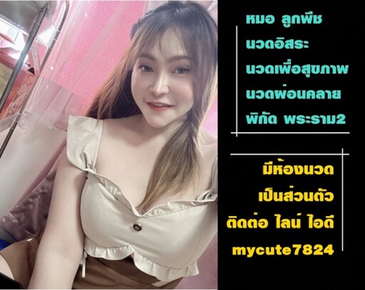 555 (2)